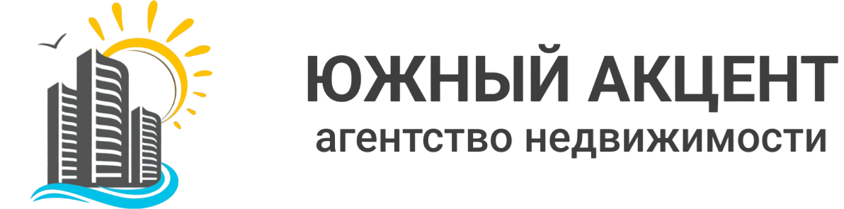 ЮгАкцент
